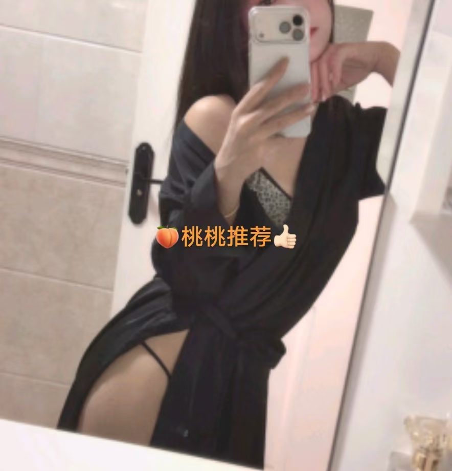 😍忆初😍学生，少妇